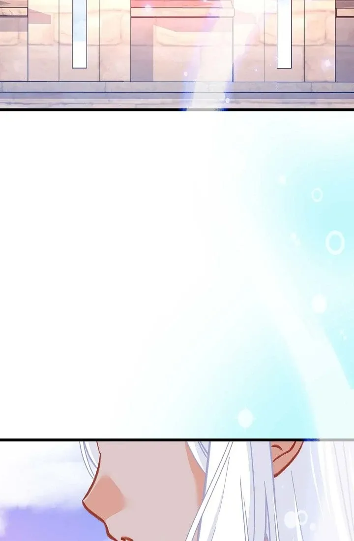 13th Prince Chapter 23 page 57 - 