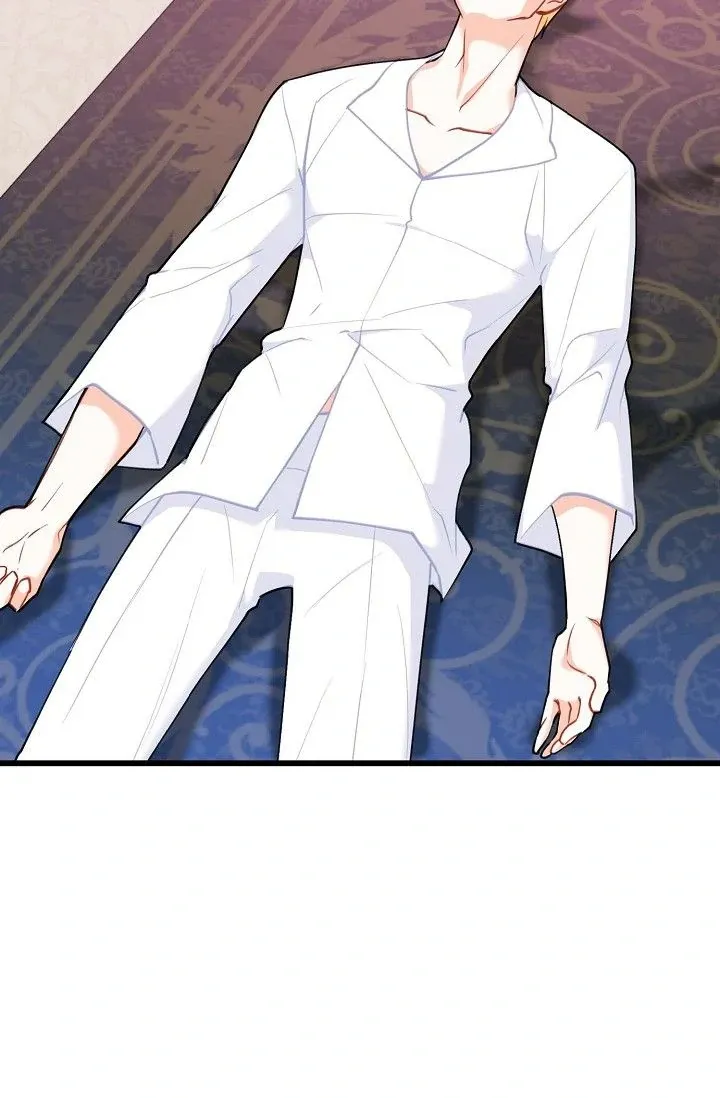 13th Prince Chapter 23 page 68 - 