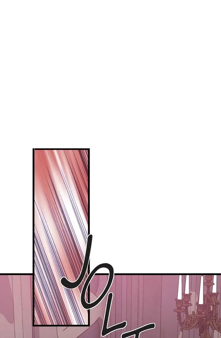 13th Prince Chapter 23 page 74 - 
