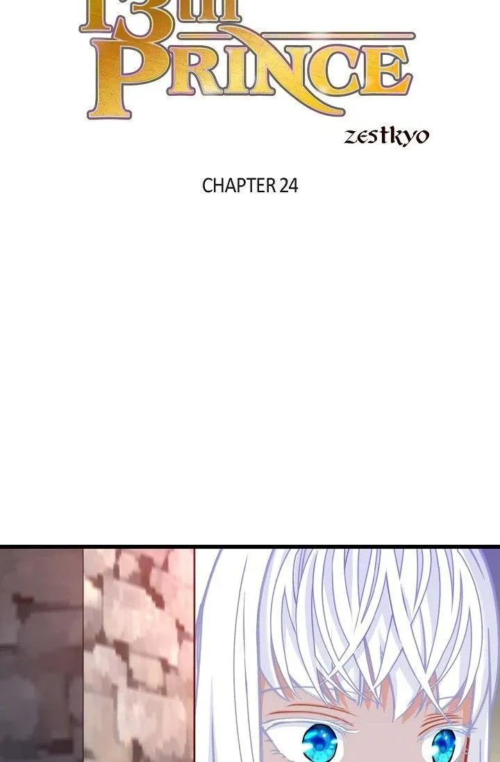 13th Prince Chapter 24 page 2 - 