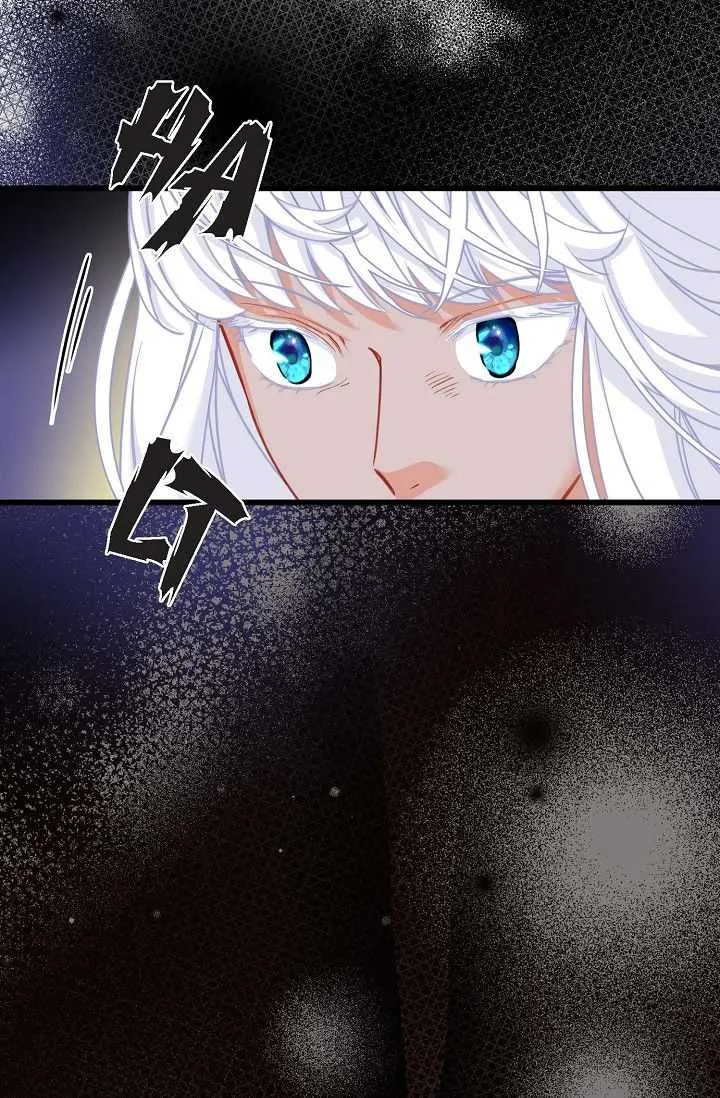 13th Prince Chapter 24 page 21 - 