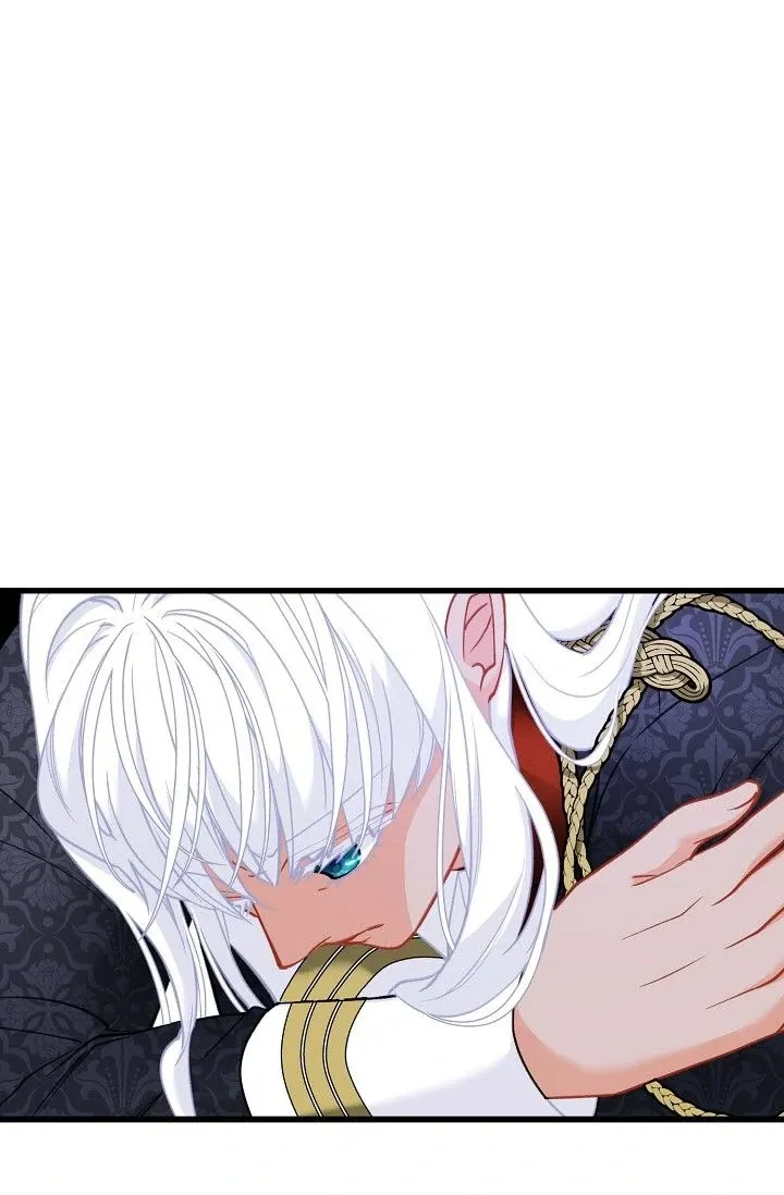 13th Prince Chapter 24 page 46 - 