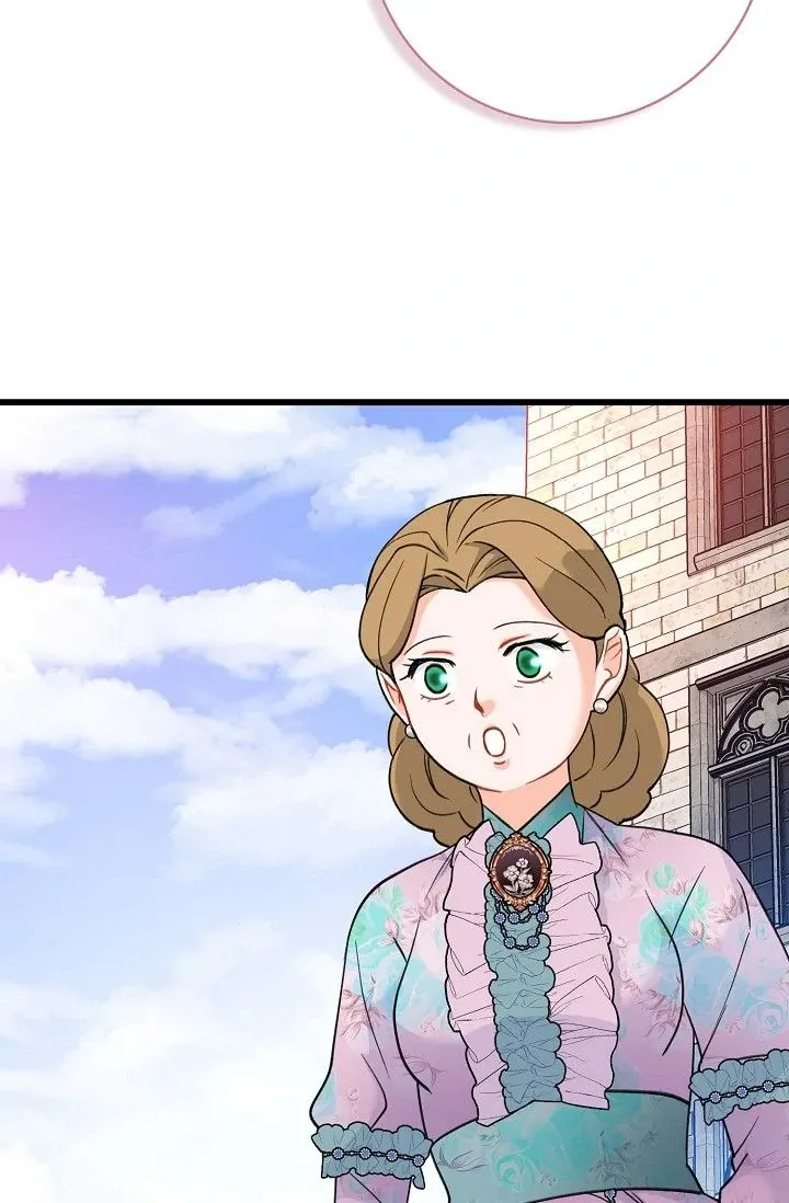 13th Prince Chapter 24 page 52 - 