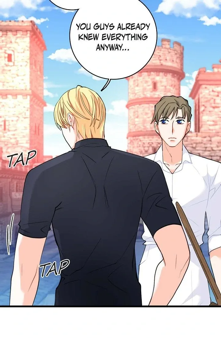 13th Prince Chapter 24 page 7 - 