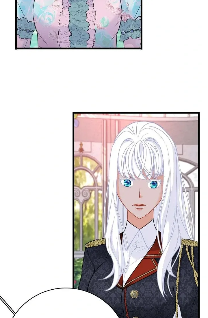 13th Prince Chapter 24 page 72 - 