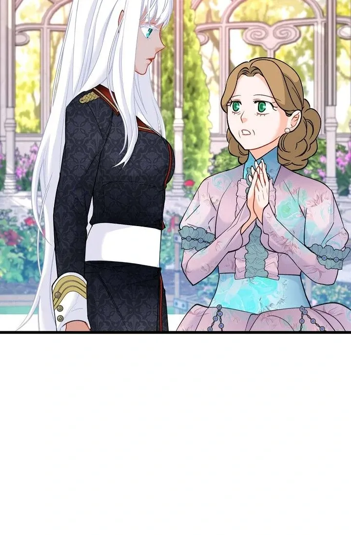 13th Prince Chapter 24 page 75 - 