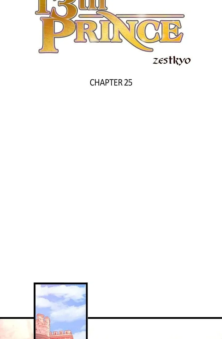 13th Prince Chapter 25 page 3 - 