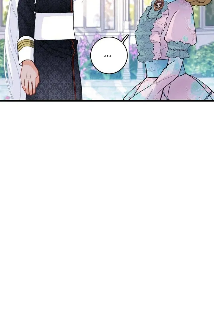 13th Prince Chapter 25 page 39 - 