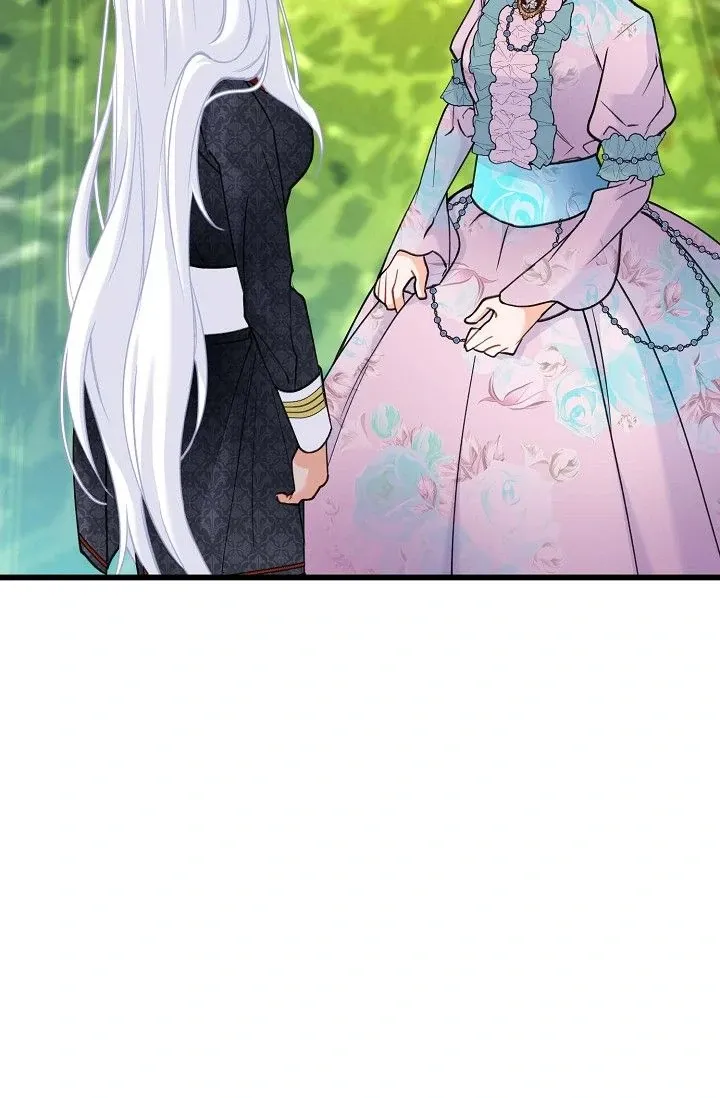 13th Prince Chapter 25 page 43 - 