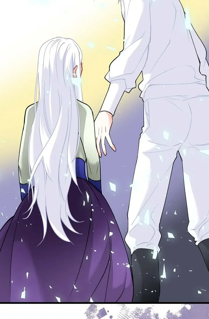 13th Prince Chapter 25 page 48 - 