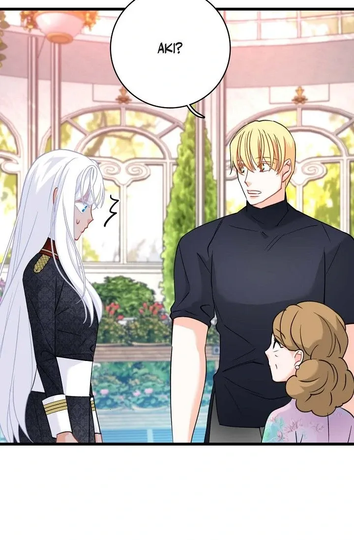 13th Prince Chapter 25 page 60 - 
