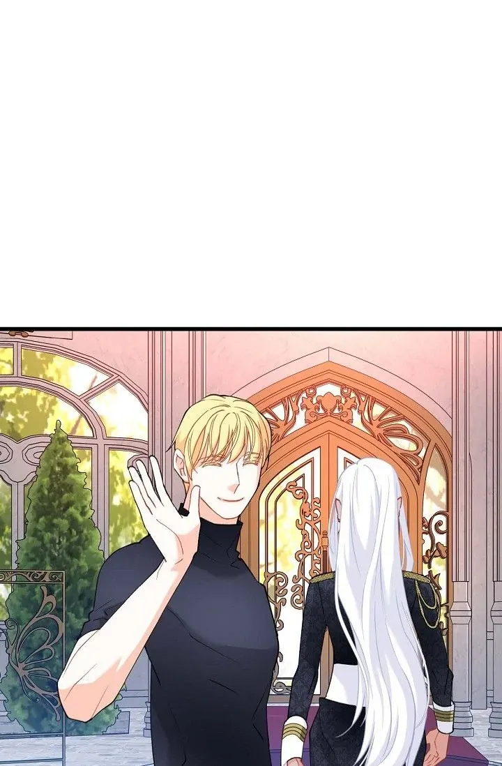 13th Prince Chapter 25 page 67 - 