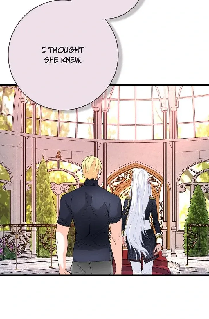 13th Prince Chapter 25 page 70 - 