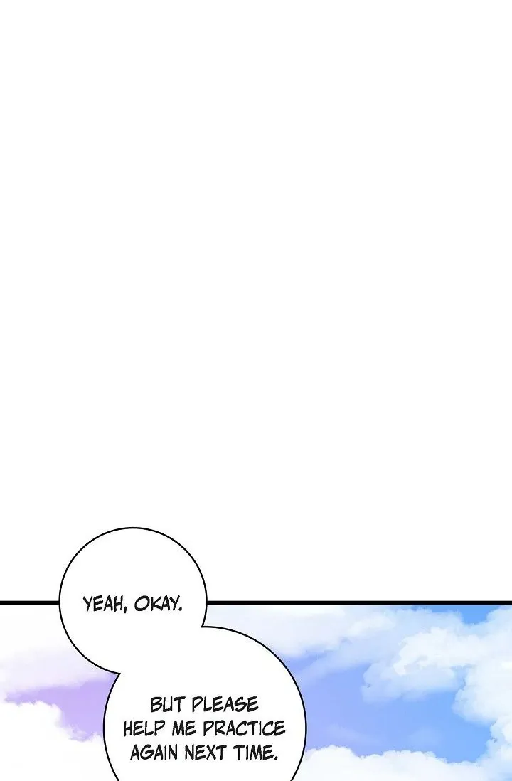 13th Prince Chapter 25 page 8 - 