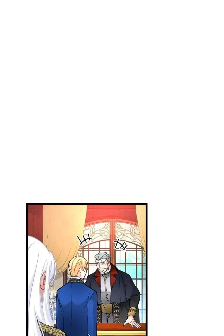13th Prince Chapter 26 page 11 - 
