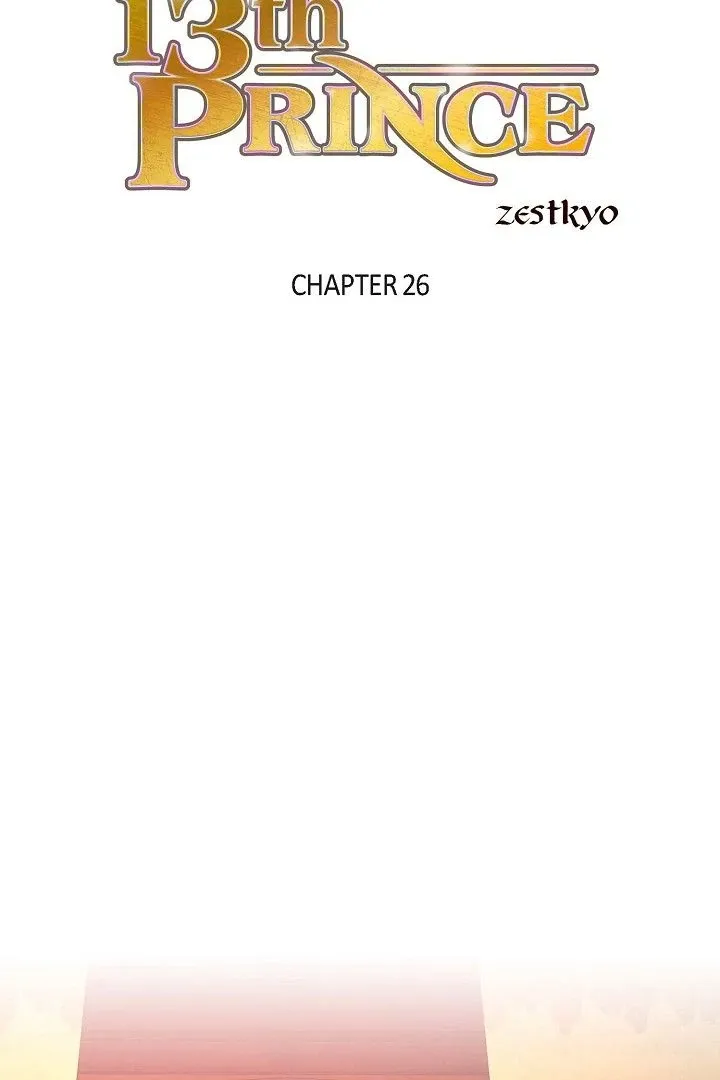 13th Prince Chapter 26 page 3 - 