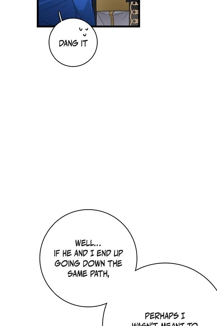 13th Prince Chapter 26 page 23 - 