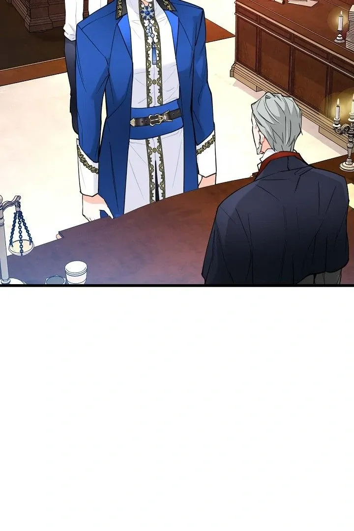 13th Prince Chapter 26 page 29 - 