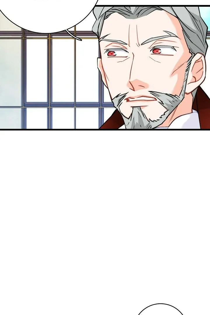 13th Prince Chapter 26 page 46 - 
