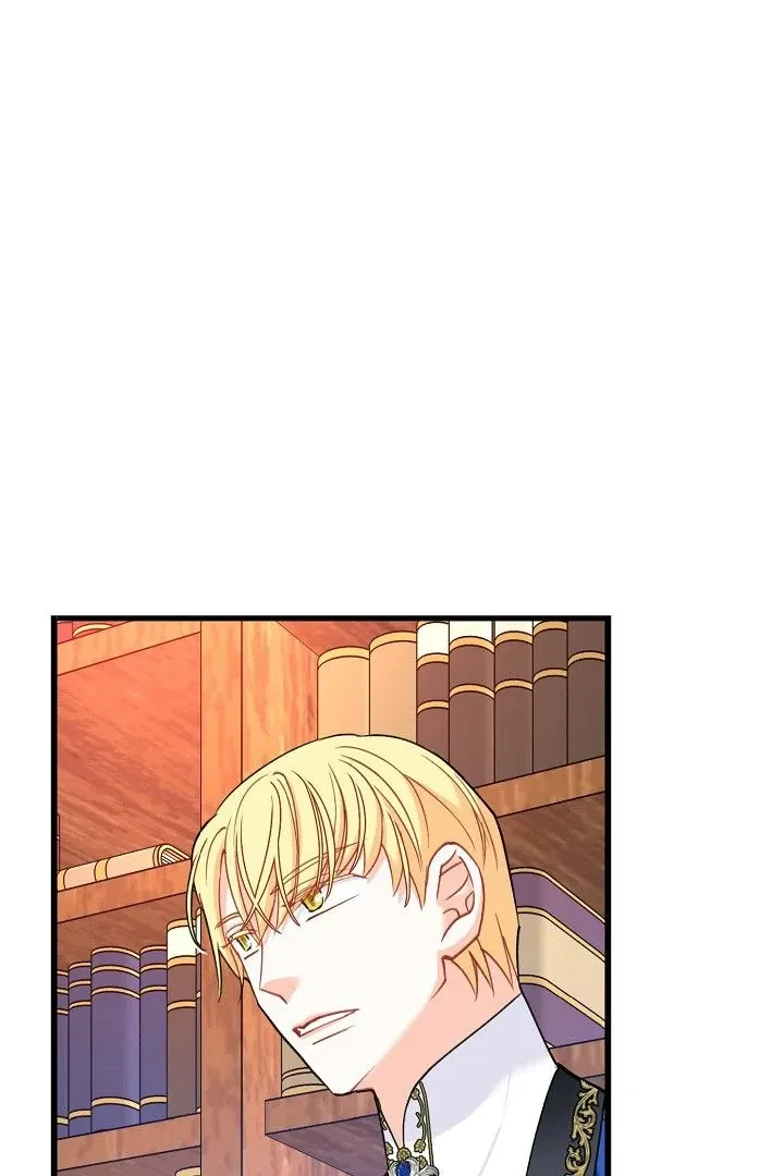 13th Prince Chapter 26 page 73 - 