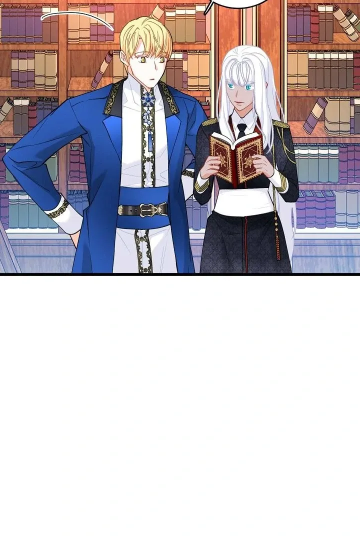 13th Prince Chapter 26 page 76 - 