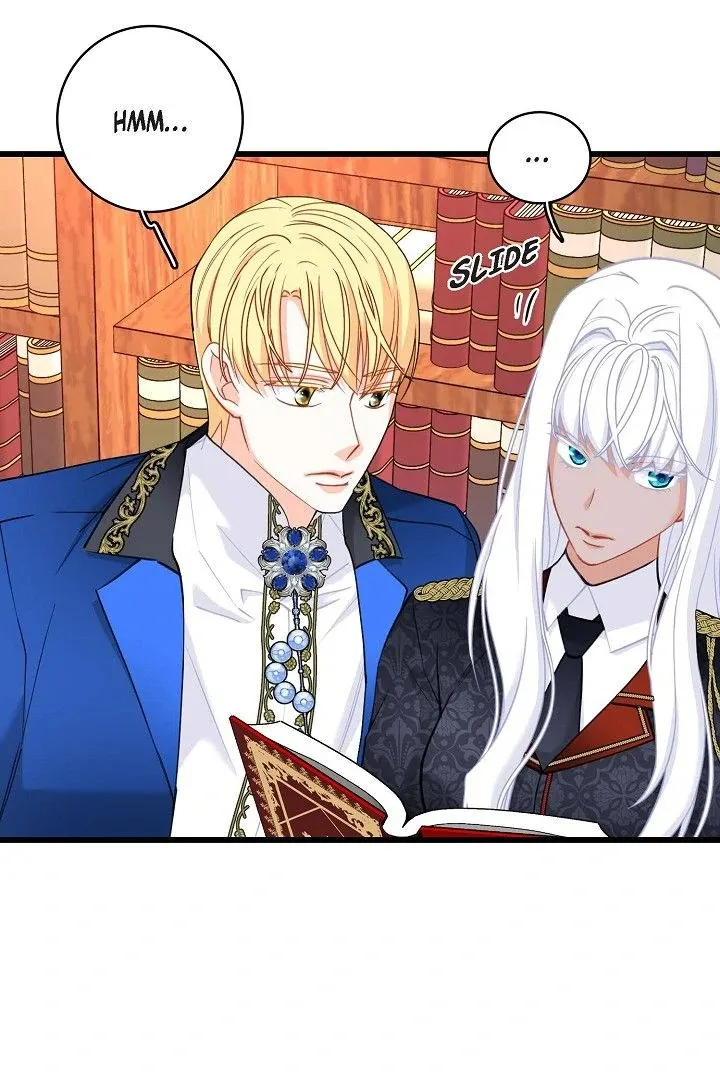 13th Prince Chapter 26 page 77 - 