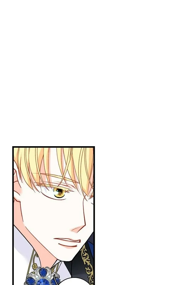 13th Prince Chapter 26 page 78 - 
