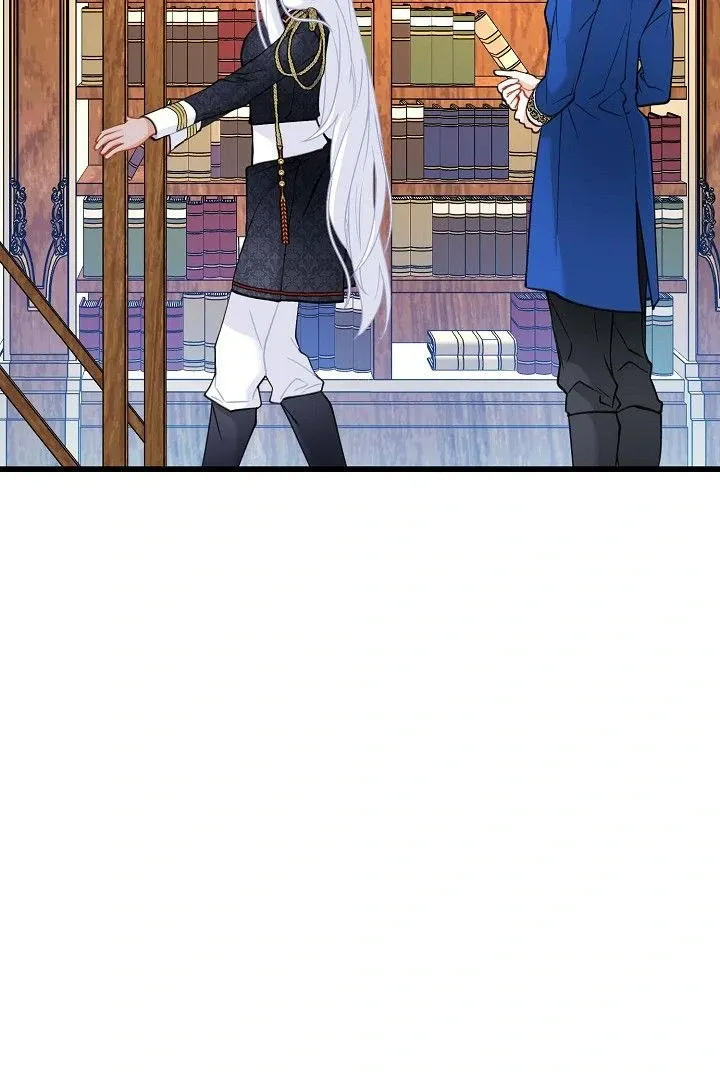 13th Prince Chapter 26 page 81 - 