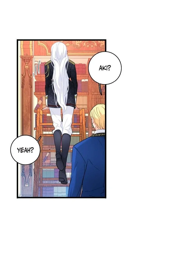 13th Prince Chapter 26 page 82 - 