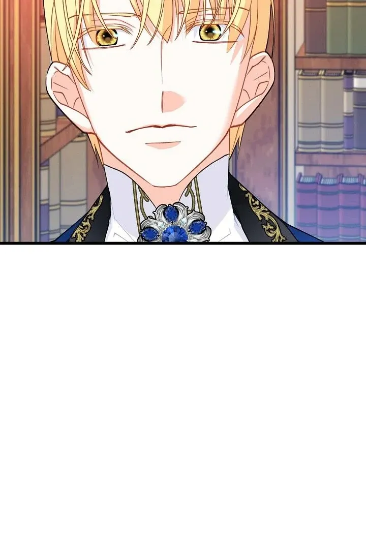 13th Prince Chapter 26 page 94 - 