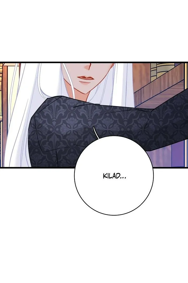 13th Prince Chapter 26 page 95 - 