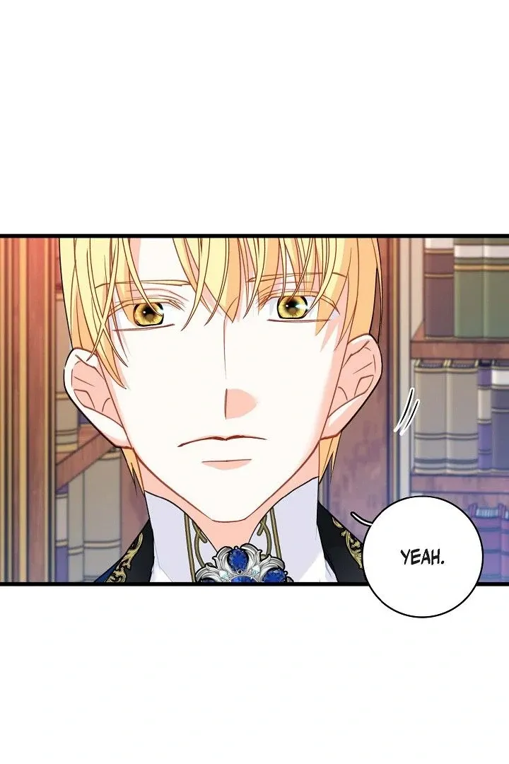 13th Prince Chapter 26 page 96 - 