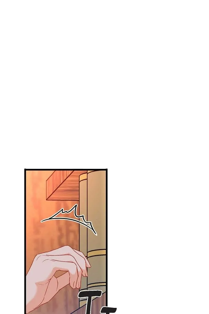 13th Prince Chapter 26 page 98 - 