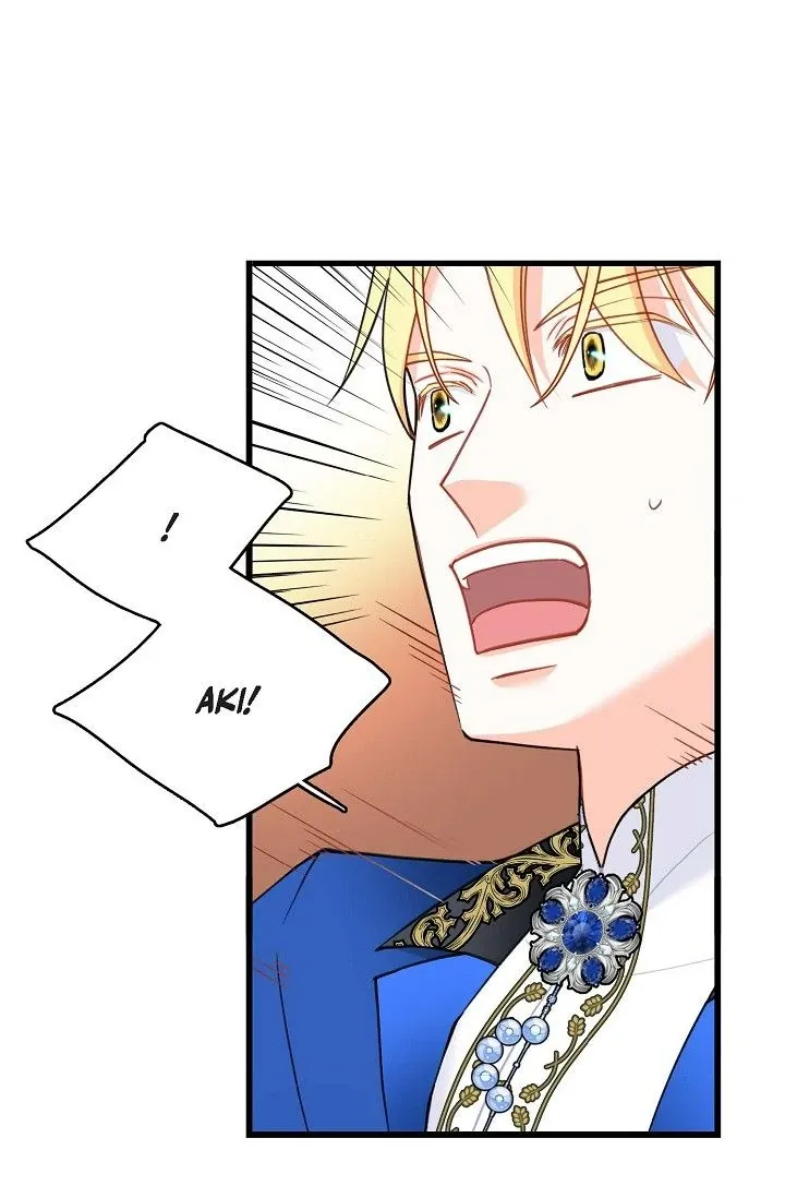 13th Prince Chapter 27 page 18 - 