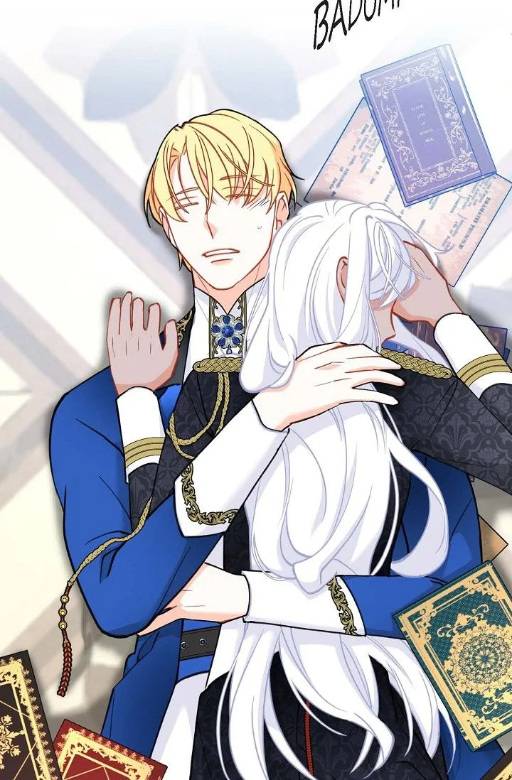 13th Prince Chapter 27 page 25 - 