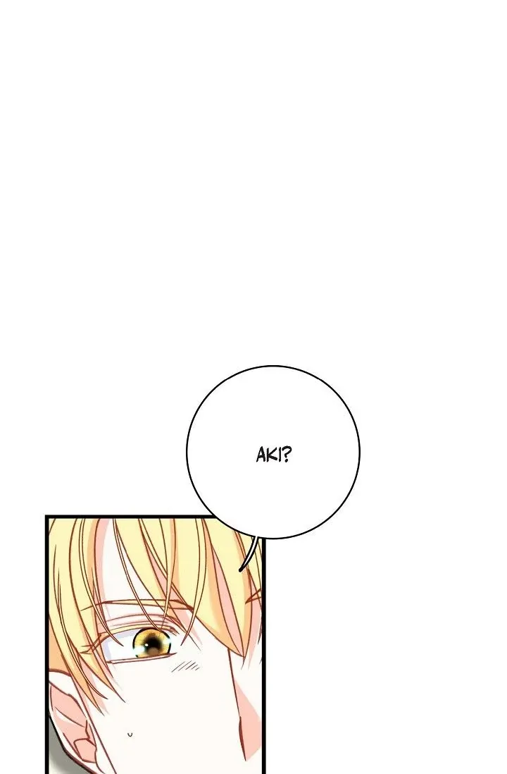 13th Prince Chapter 27 page 29 - 