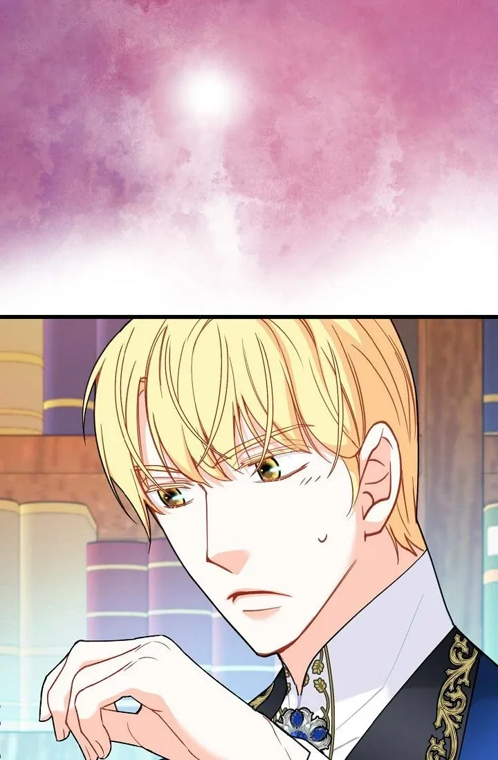 13th Prince Chapter 27 page 36 - 