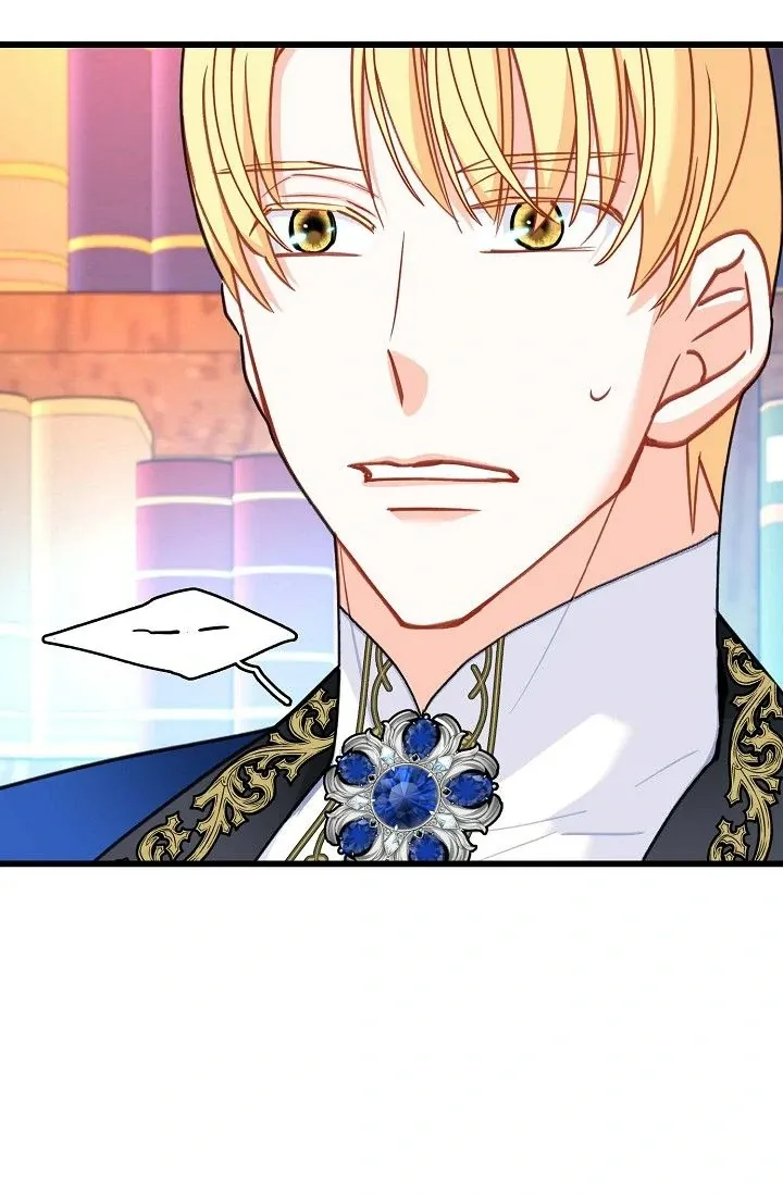 13th Prince Chapter 27 page 5 - 