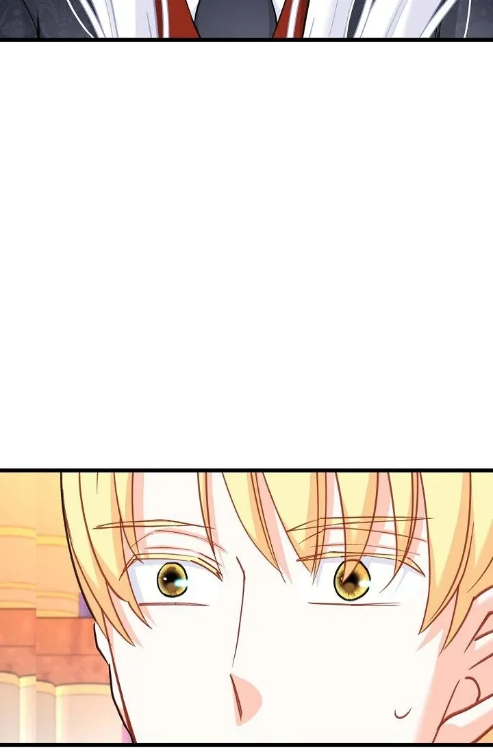 13th Prince Chapter 27 page 7 - 