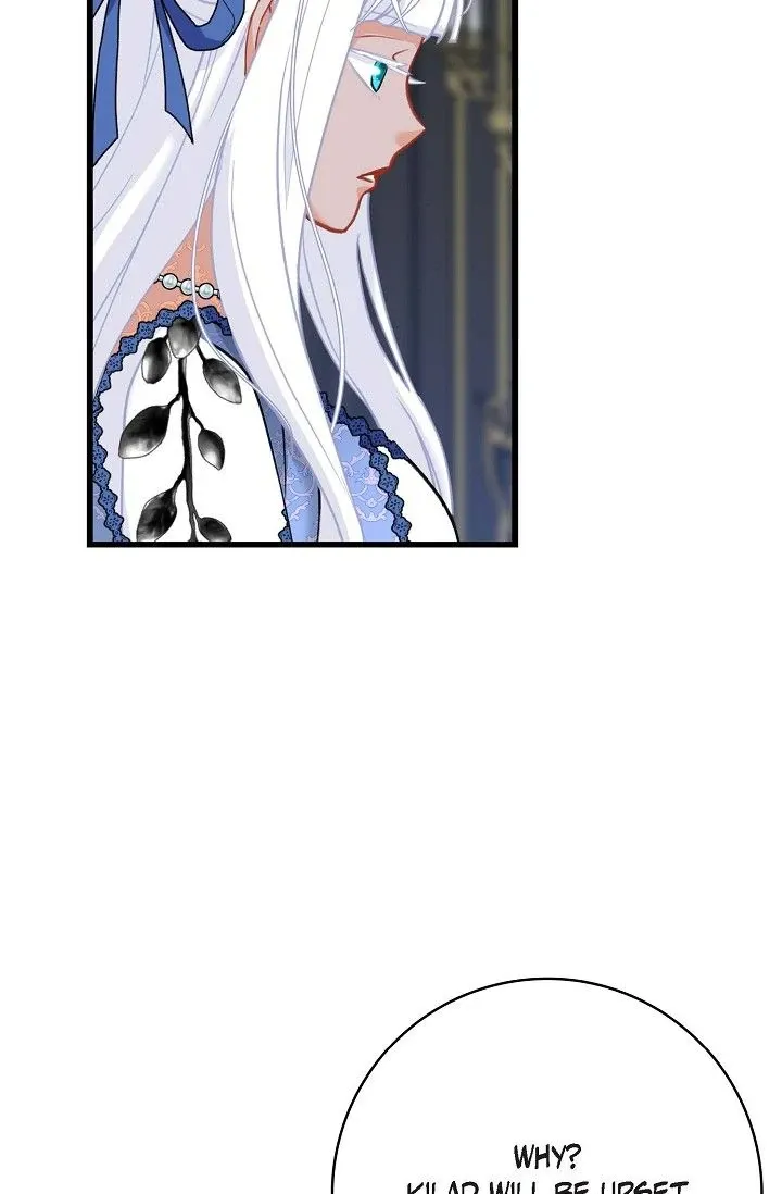 13th Prince Chapter 27 page 69 - 