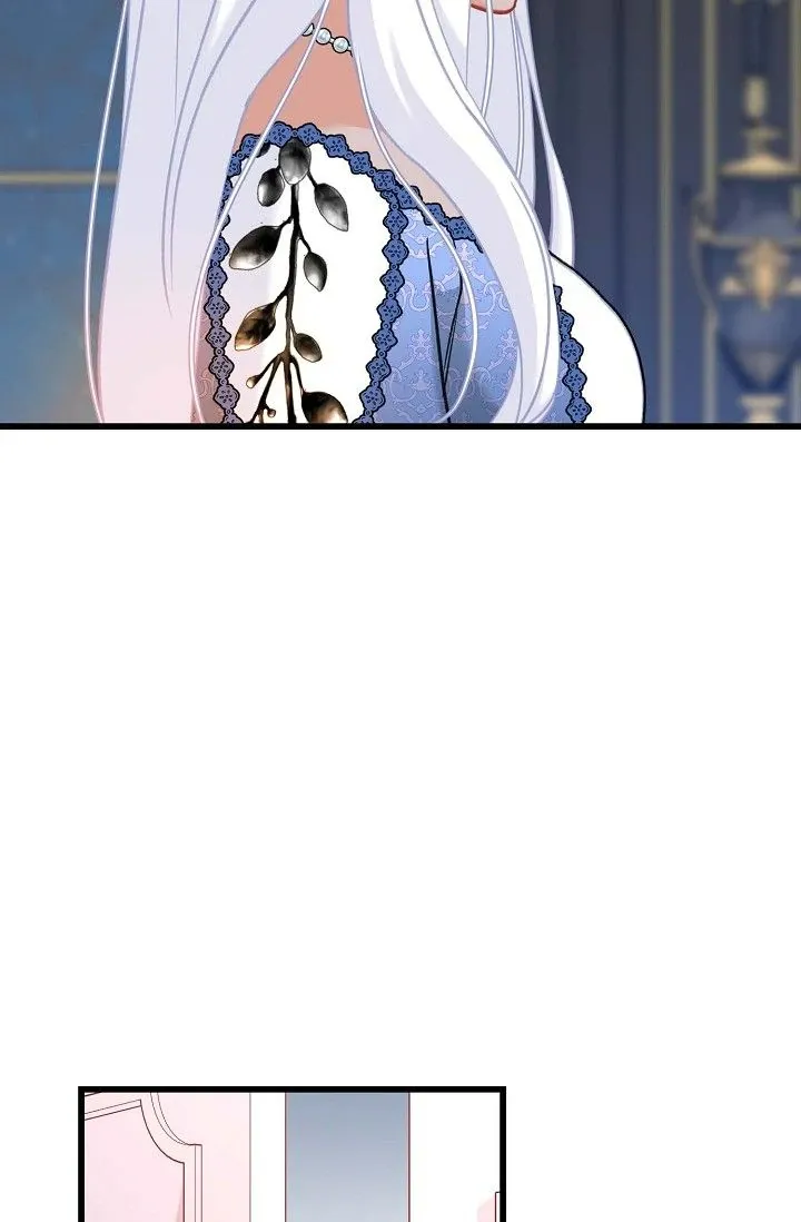 13th Prince Chapter 27 page 72 - 