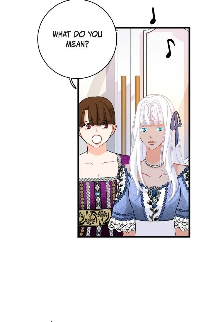 13th Prince Chapter 27 page 74 - 