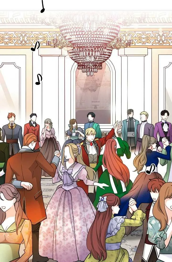13th Prince Chapter 27 page 75 - 