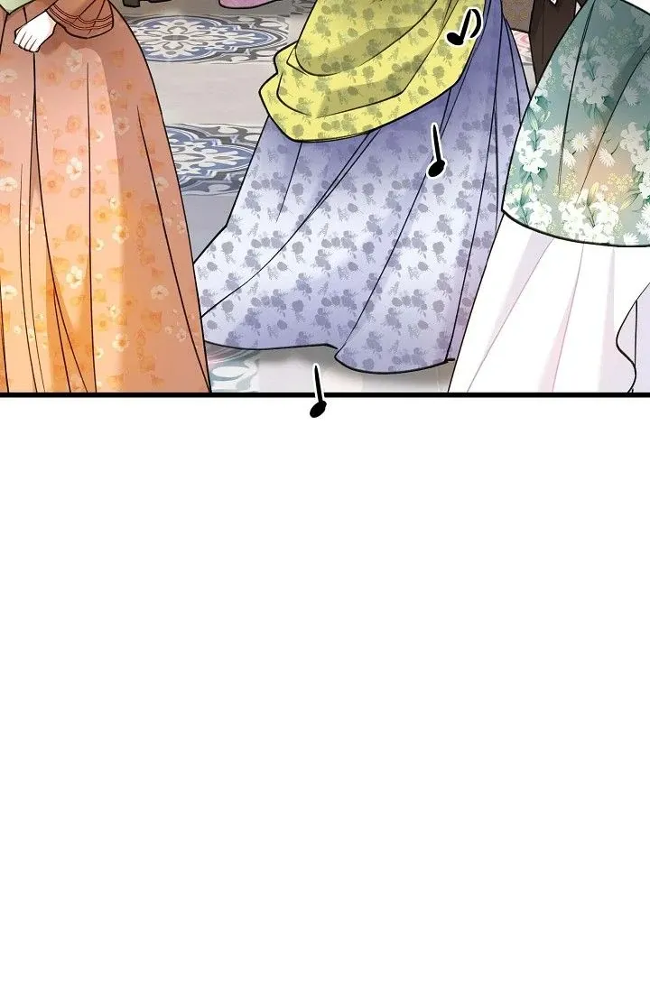 13th Prince Chapter 27 page 76 - 