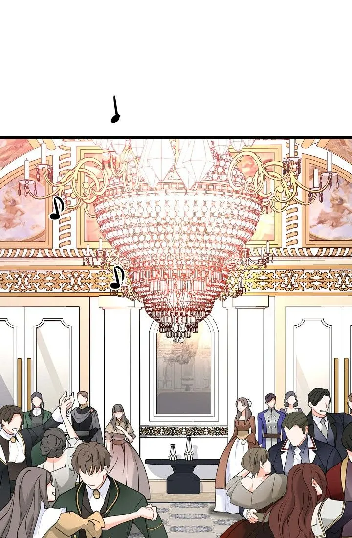 13th Prince Chapter 27 page 79 - 