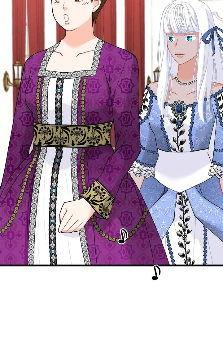 13th Prince Chapter 27 page 81 - 