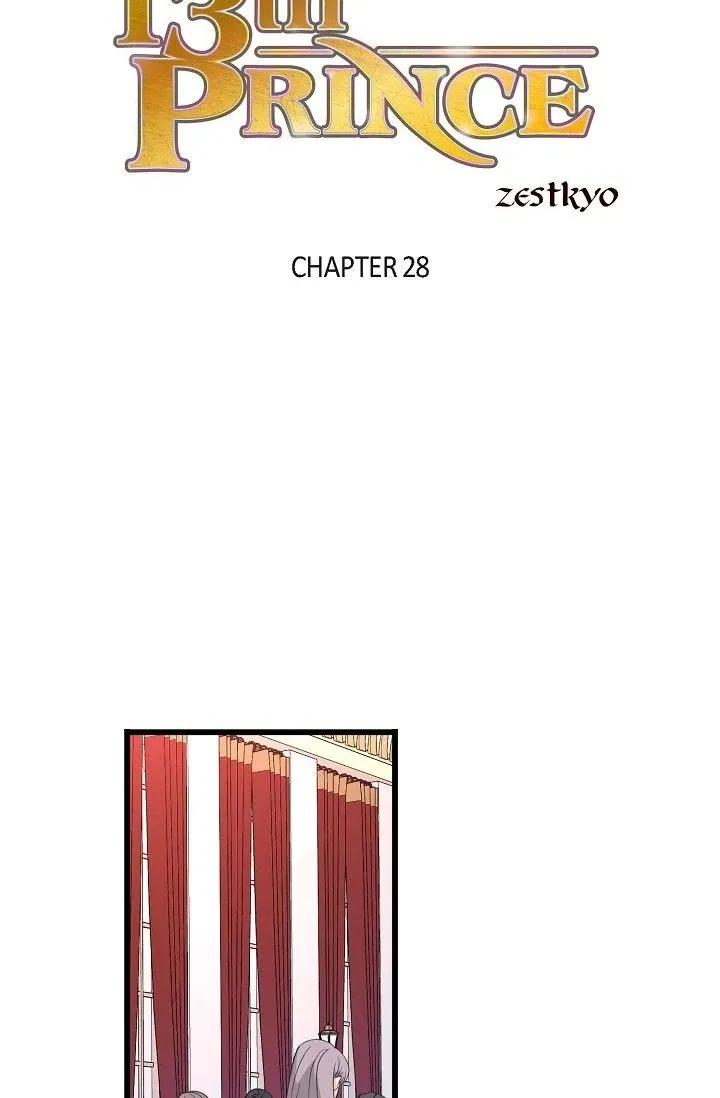 13th Prince Chapter 28 page 2 - 