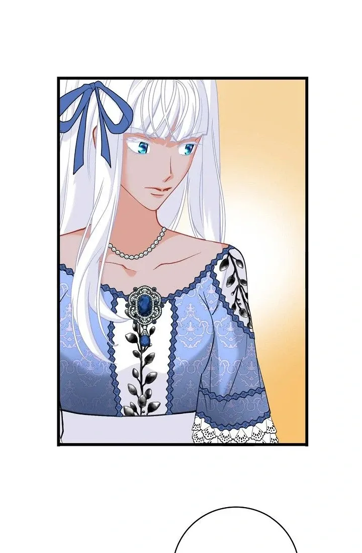 13th Prince Chapter 28 page 17 - 