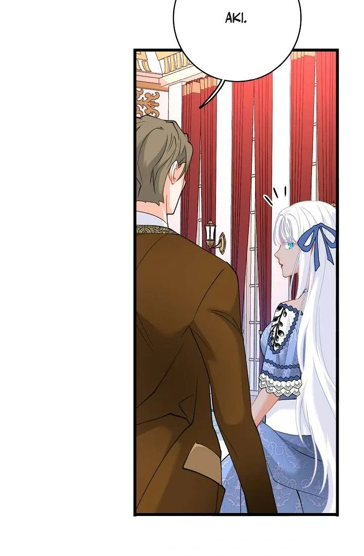 13th Prince Chapter 28 page 18 - 