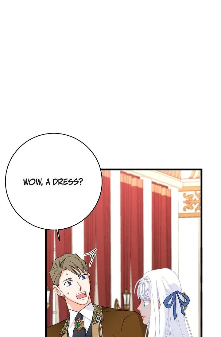 13th Prince Chapter 28 page 19 - 